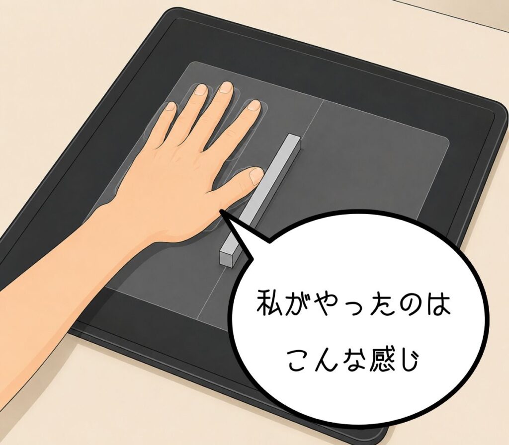 レントゲンの台に手を置いて撮影するDIP法の様子