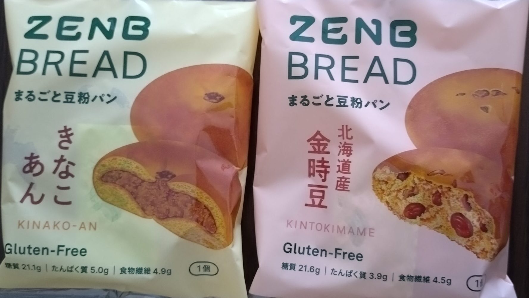 グルテンフリーのZENBブレッド2種類(きなこあん・北海道産金時豆)のパッケージ